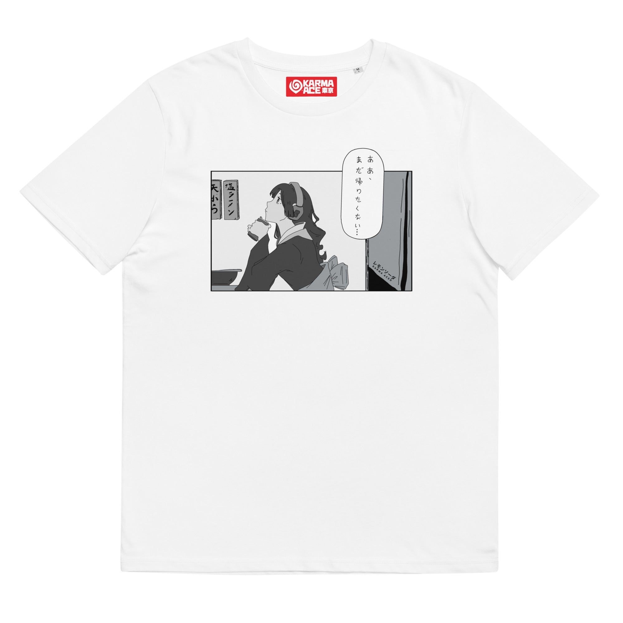 Karma Ace: "Kimono Bar" by レモンソーダ - Unisex organic cotton t-shirt - Karma Ace