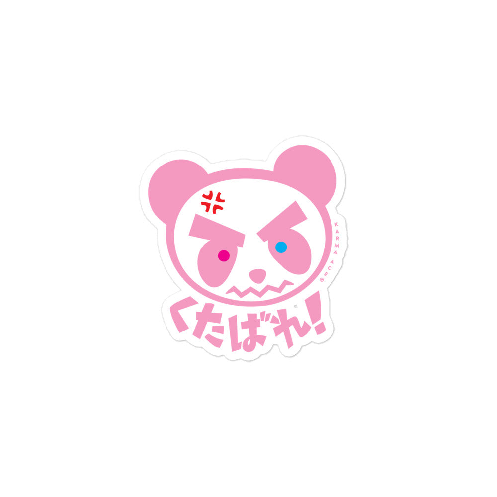 Karma Ace: Drop Dead! - pinku - Sticker