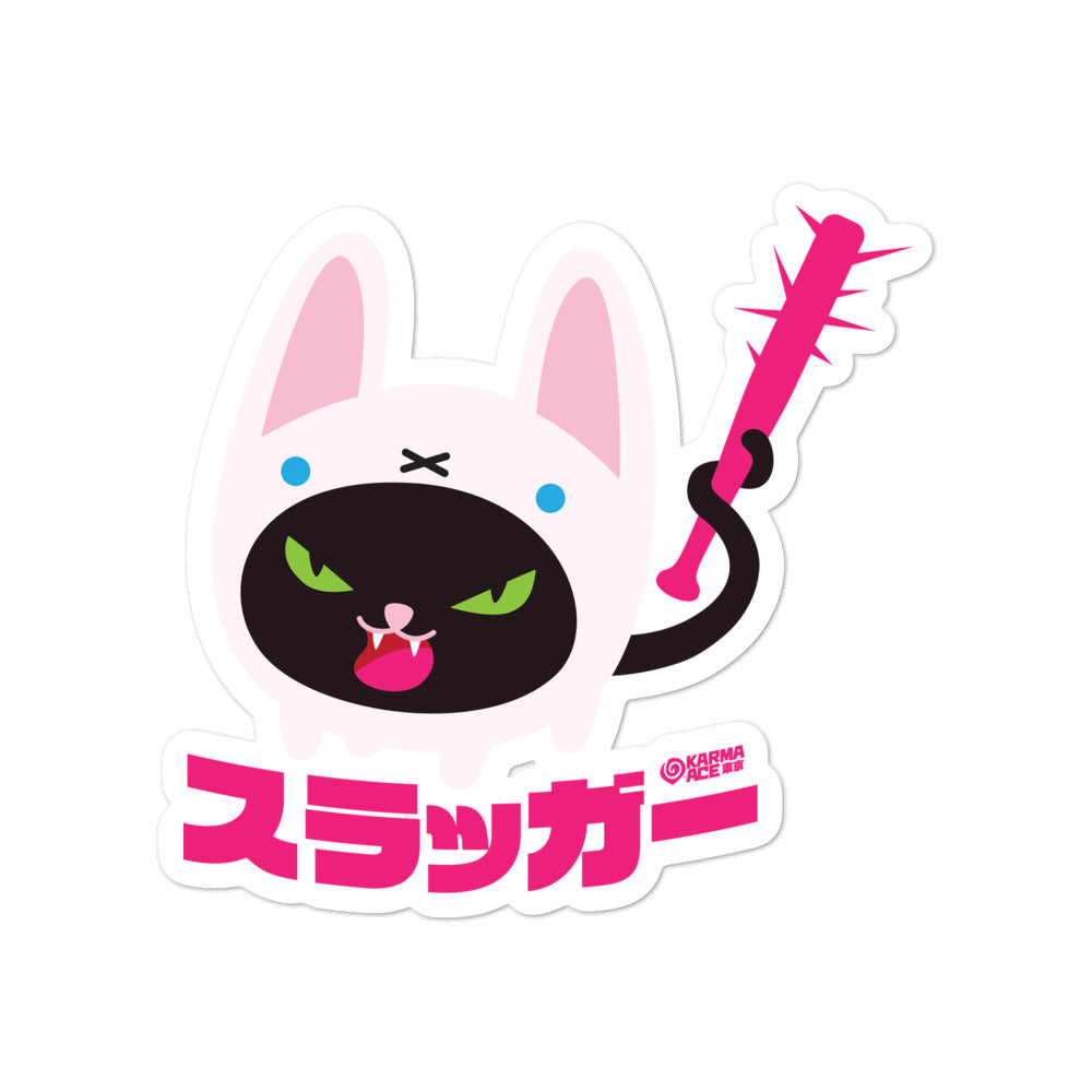 Karma Ace: Slugger - Sticker