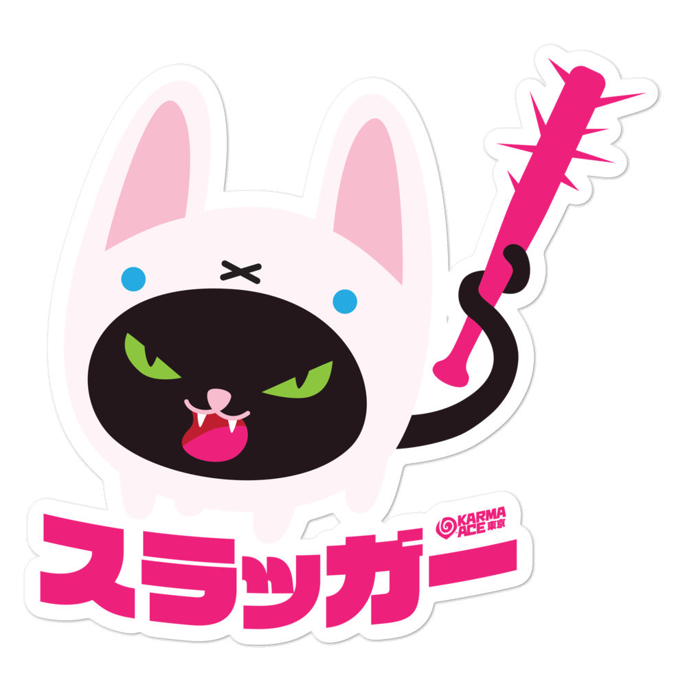 Karma Ace: Slugger - Sticker