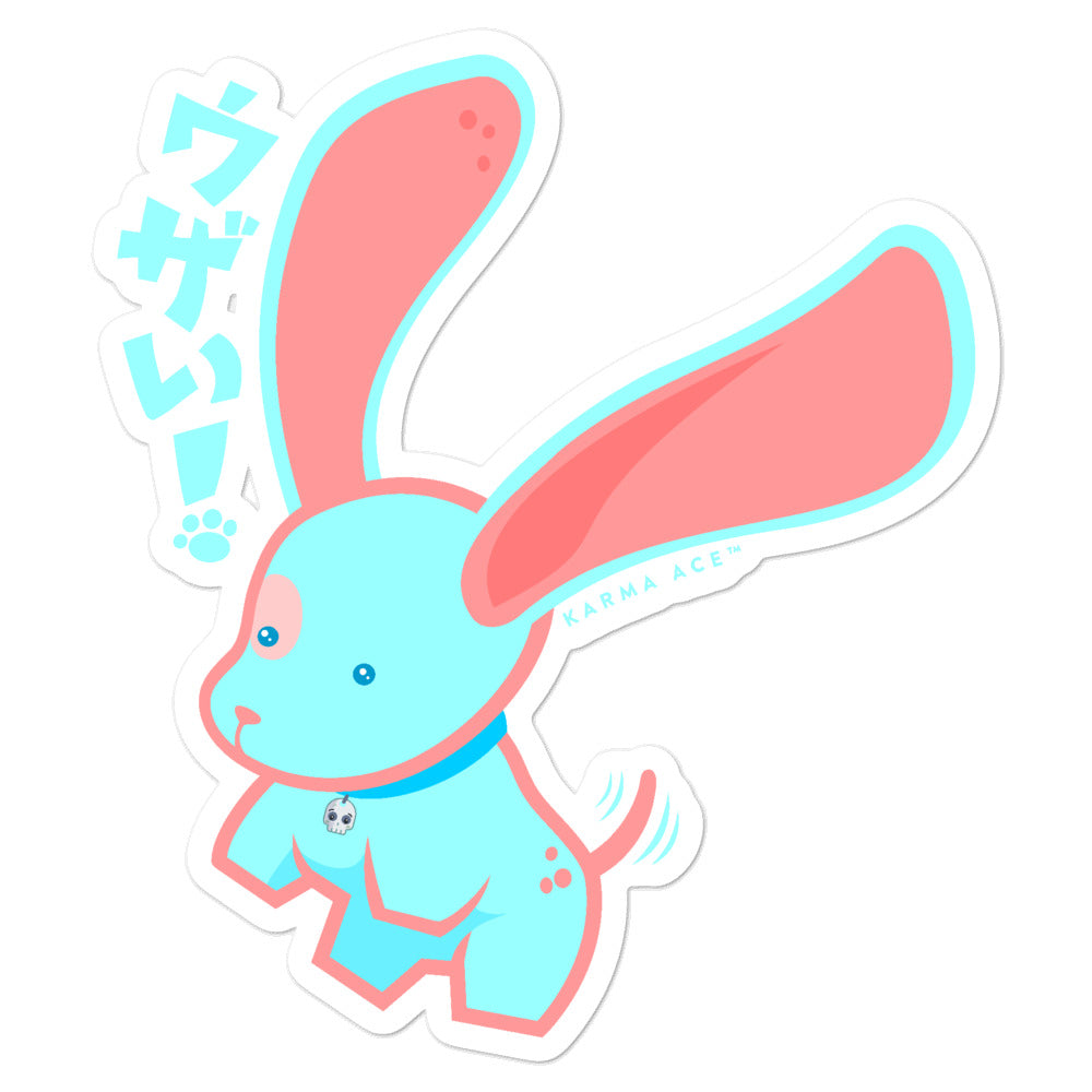 Karma Ace: Noisy! - Sticker