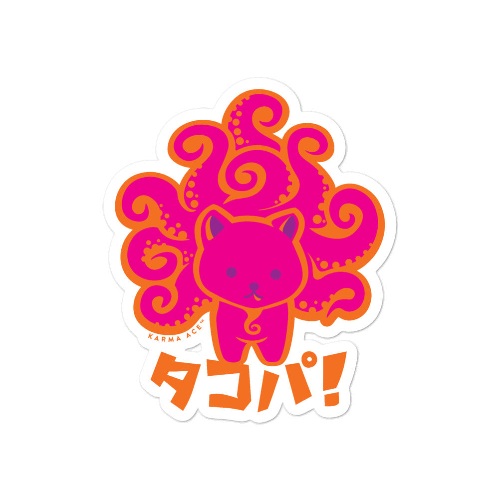 Karma Ace: Tako Party Purple! - Sticker