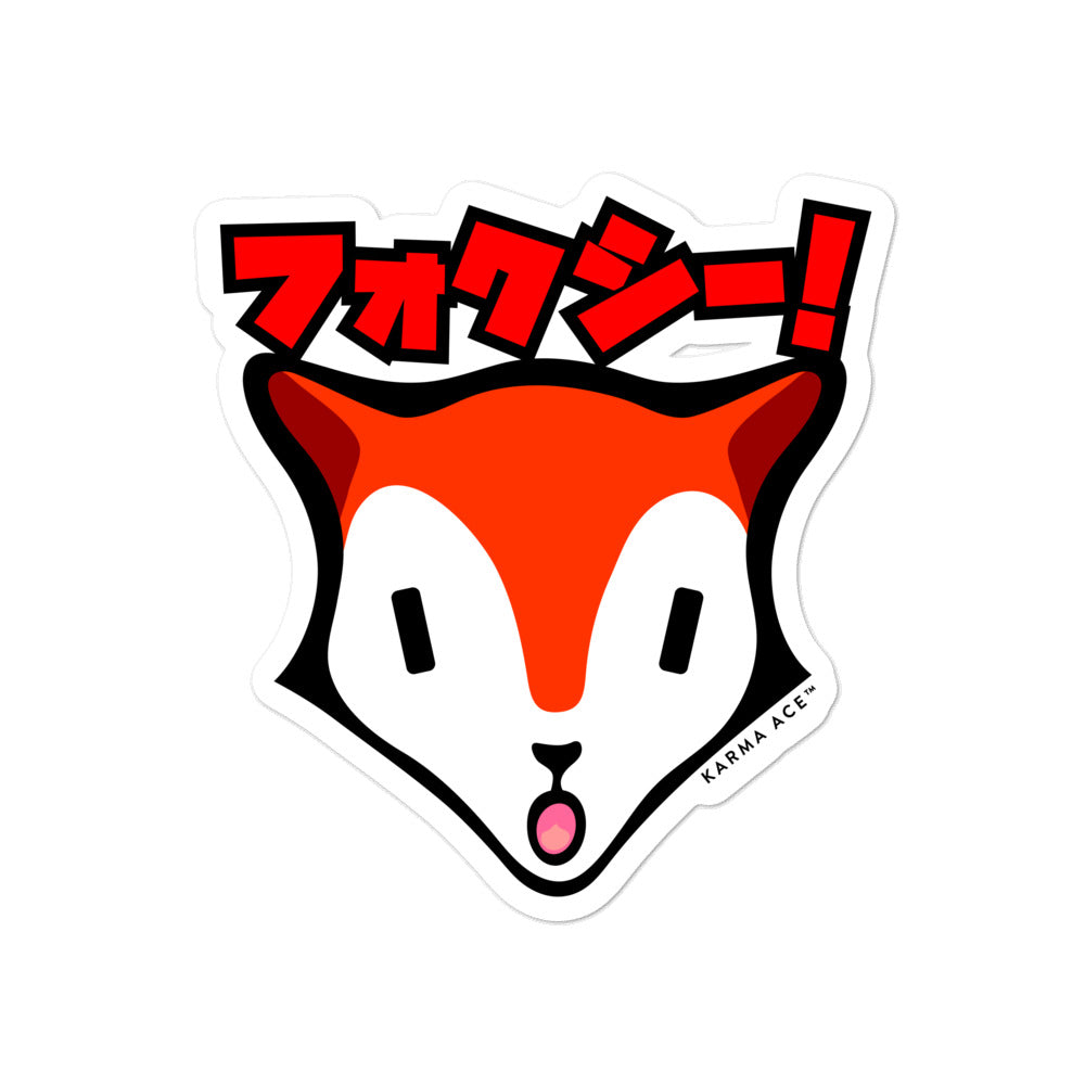 Karma Ace: Kitsune - Sticker