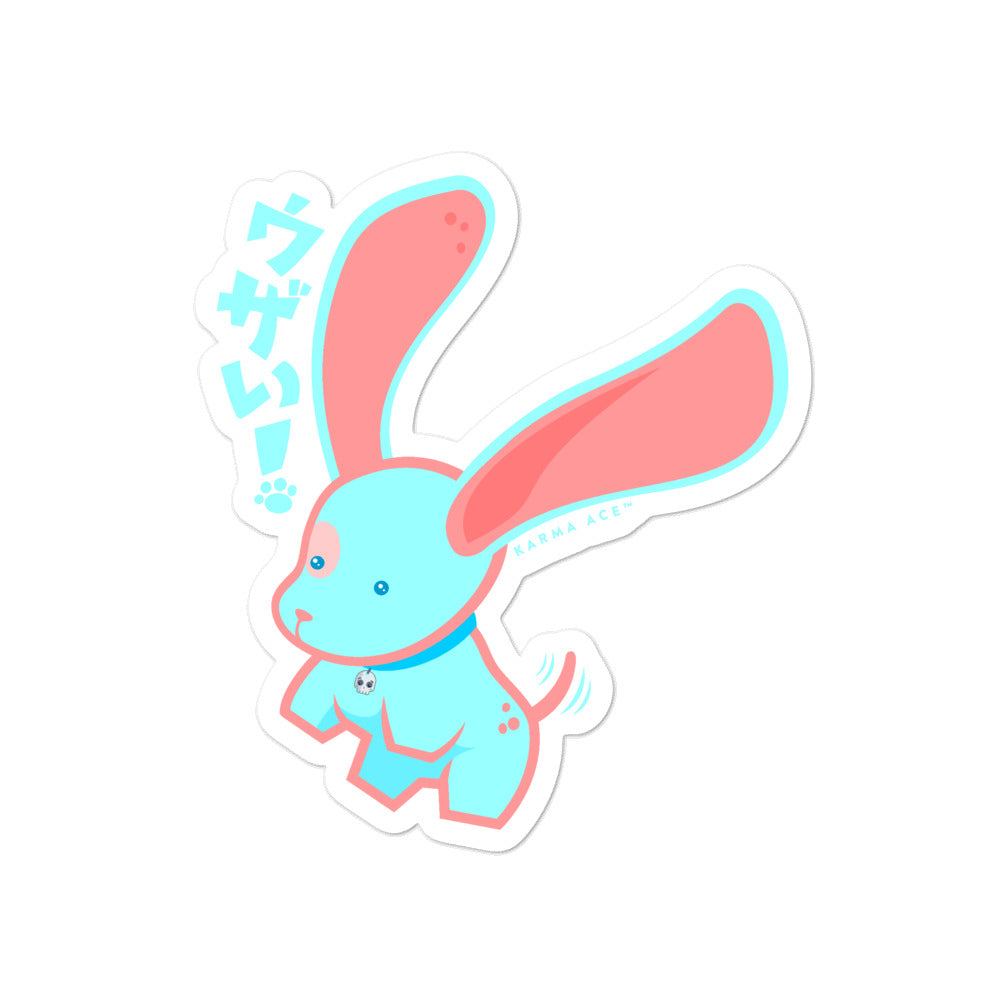 Karma Ace: Noisy! - Sticker