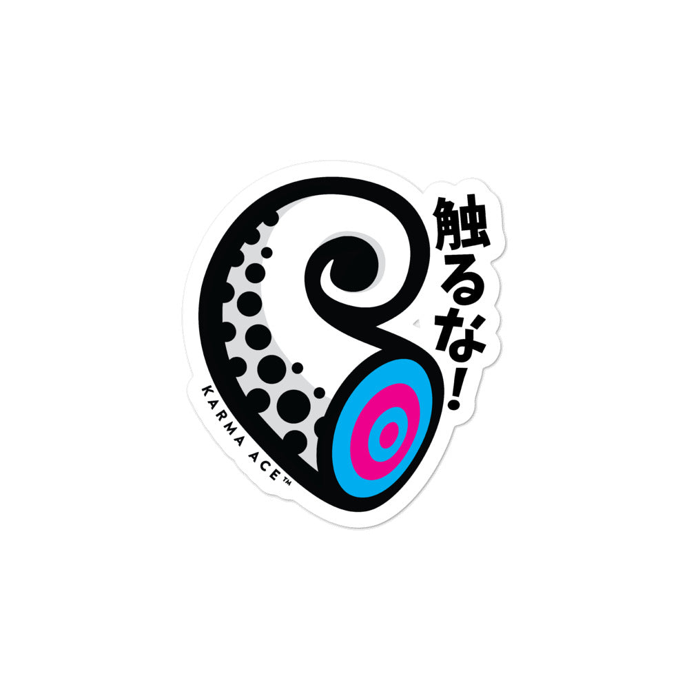 Karma Ace: Can't Touch This! - Sticker