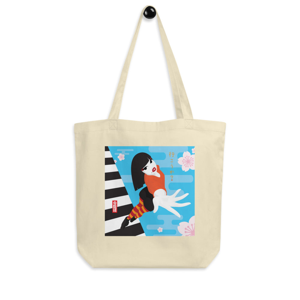 Karma Ace: "Ikou ka?" by HOLLOH - Eco Tote Bag