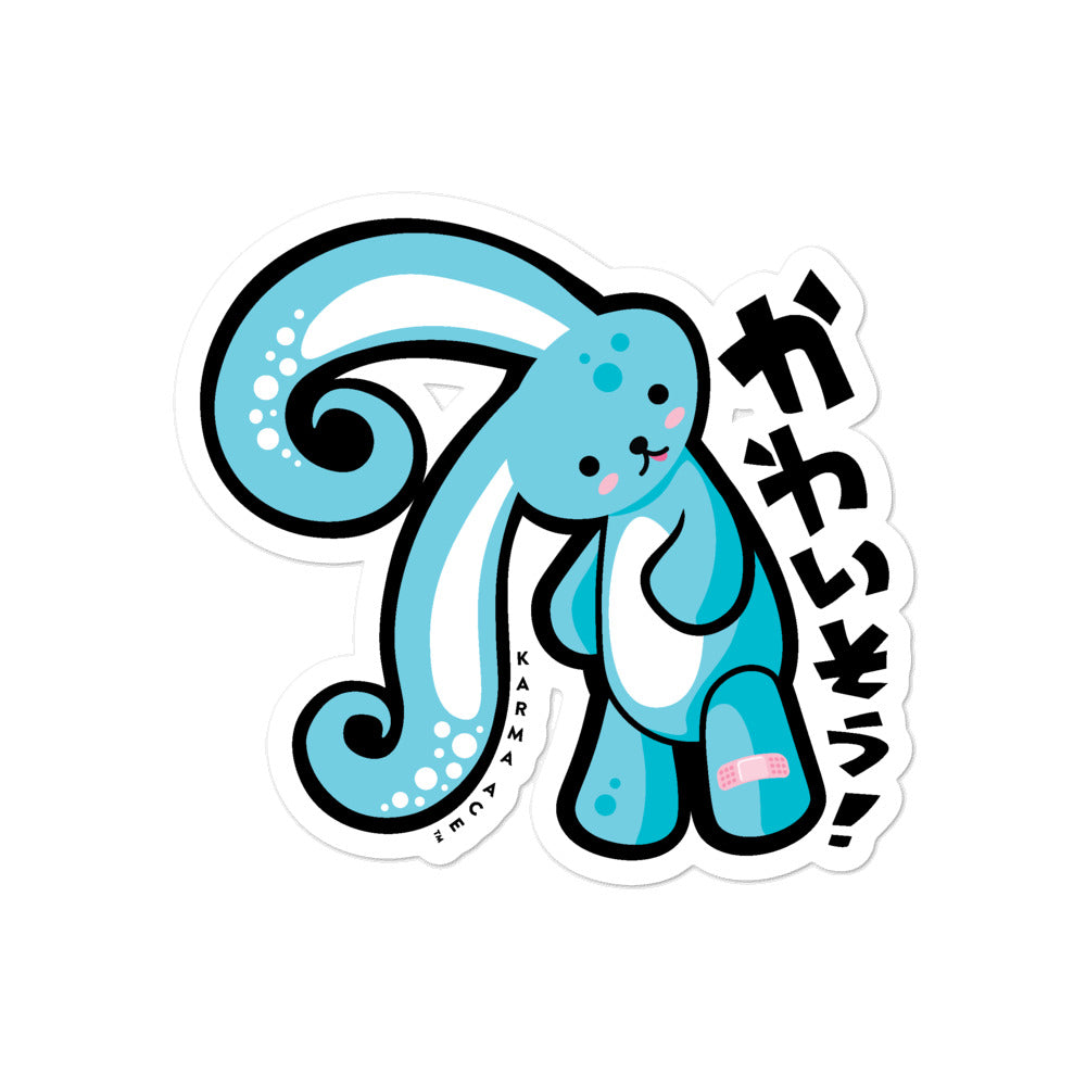 Karma Ace: BunBun-Has-A-Sad - Sticker