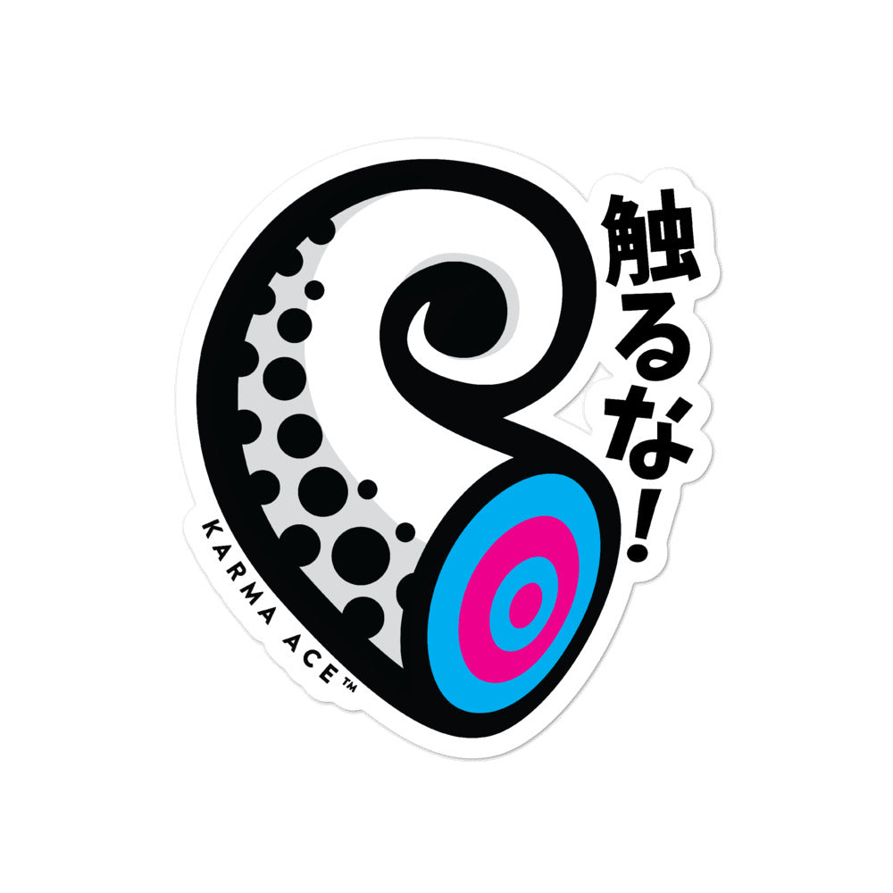 Karma Ace: Can't Touch This! - Sticker