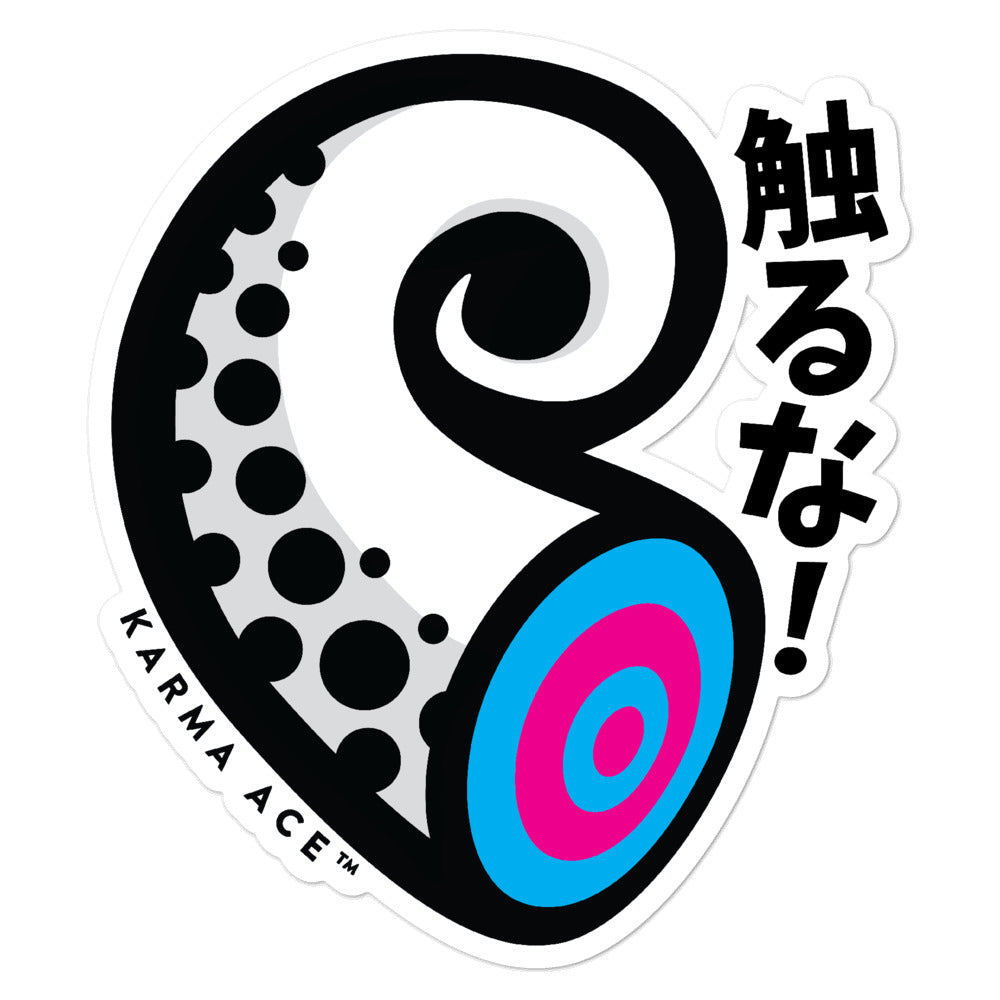 Karma Ace: Can't Touch This! - Sticker
