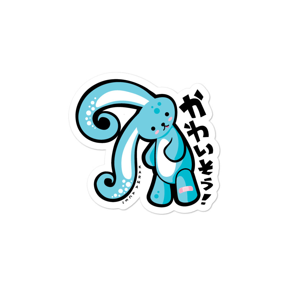 Karma Ace: BunBun-Has-A-Sad - Sticker