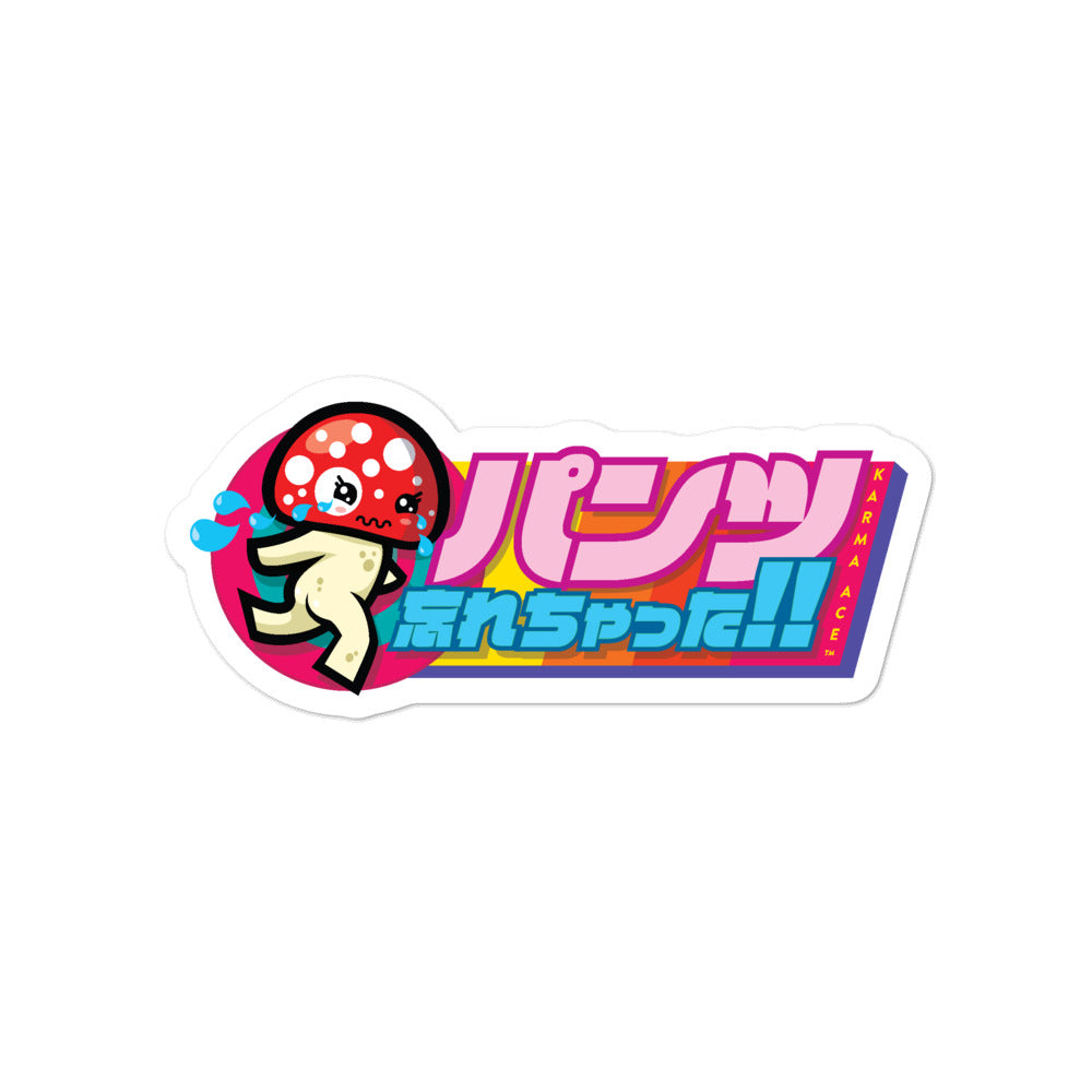 Karma Ace: Mushy-chan - Sticker