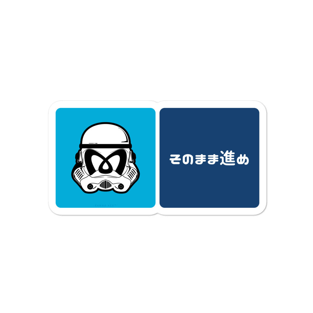 Karma Ace: Move Along - Sticker