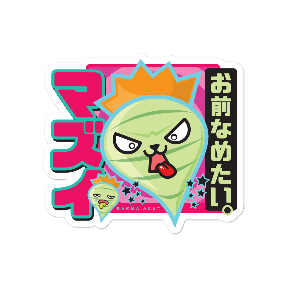 Karma Ace: Turnip King - Sticker