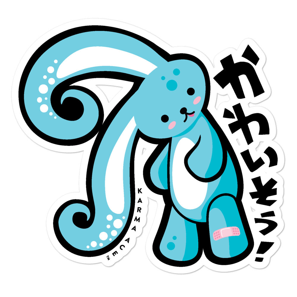 Karma Ace: BunBun-Has-A-Sad - Sticker