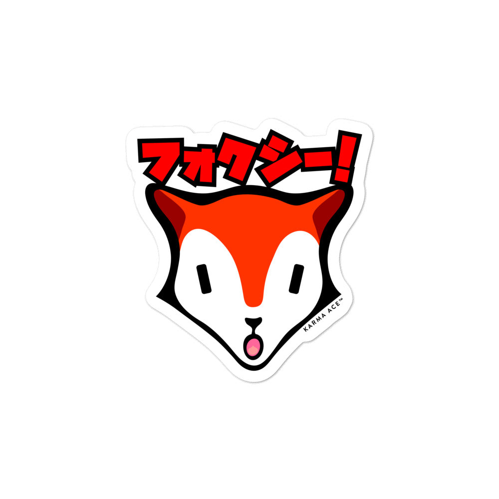 Karma Ace: Kitsune - Sticker