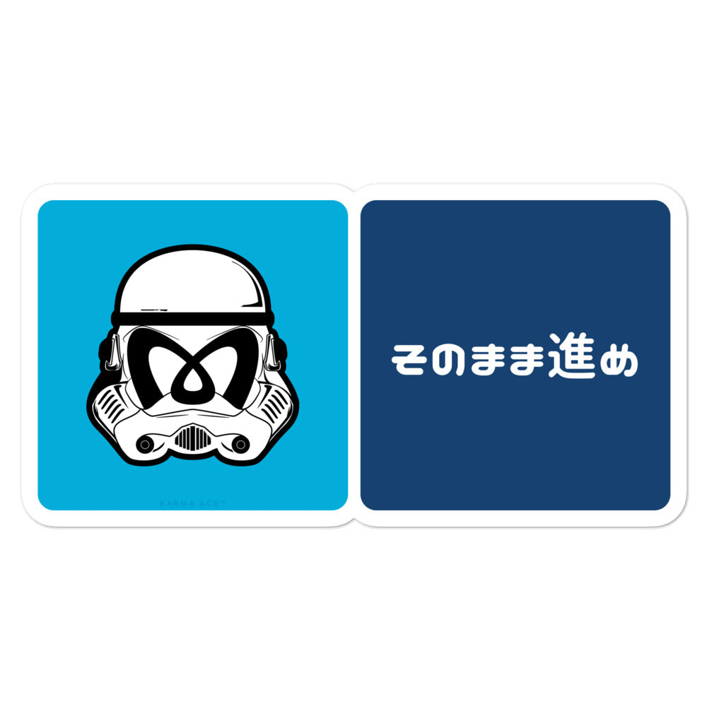 Karma Ace: Move Along - Sticker