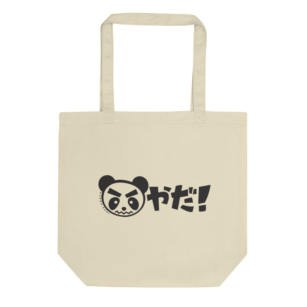 Karma Ace: Grumpi Panda - YADA! - Eco Tote Bag