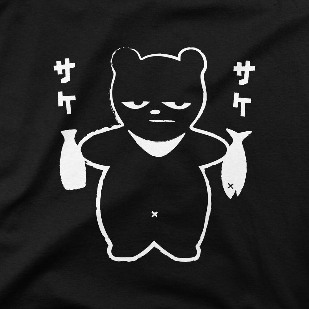 Karma Ace: Sake Sake - Short-Sleeve Unisex T-Shirt