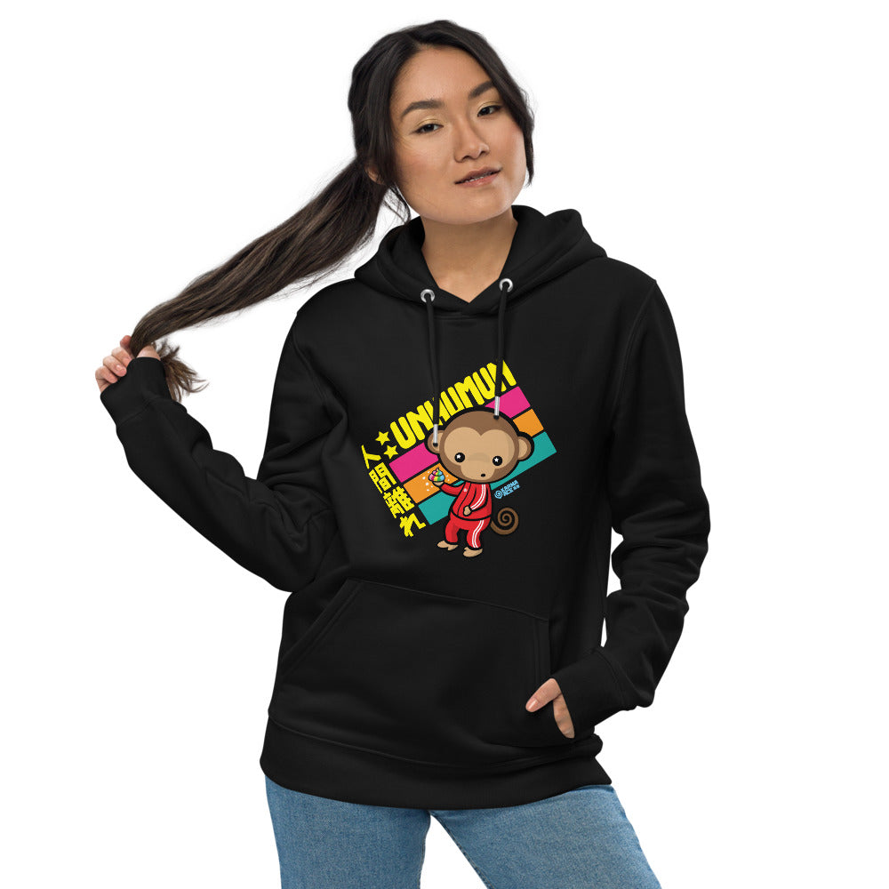 Karma Ace: Munkydoo - Unisex essential eco hoodie
