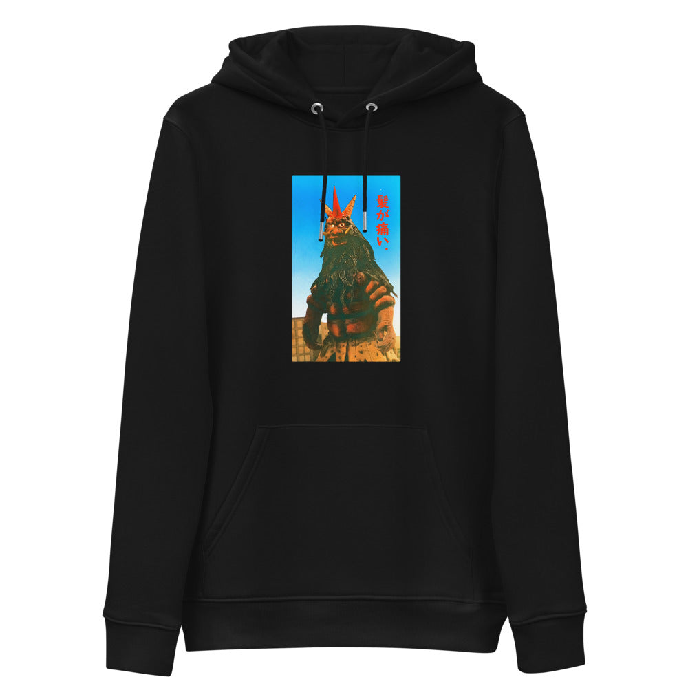 Karma Ace: My Hair Hurts - Unisex essential eco hoodie