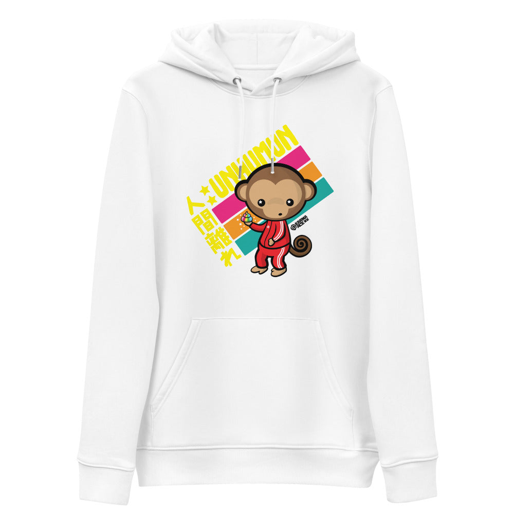 Karma Ace: Munkydoo - Unisex essential eco hoodie