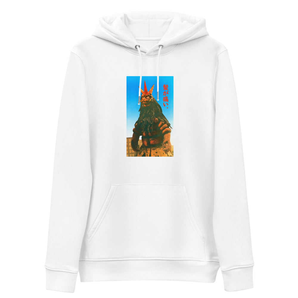 Karma Ace: My Hair Hurts - Unisex essential eco hoodie