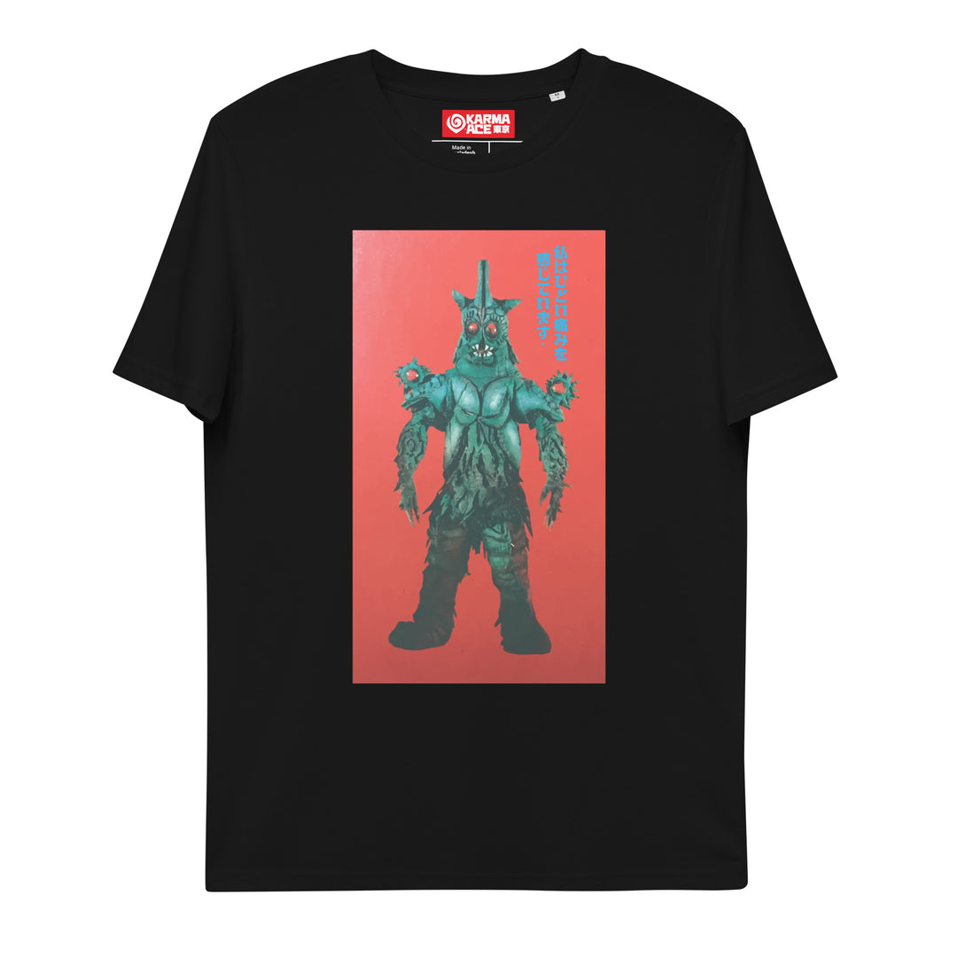 Karma Ace: Terrible Pain Kaiju - Unisex organic cotton t-shirt