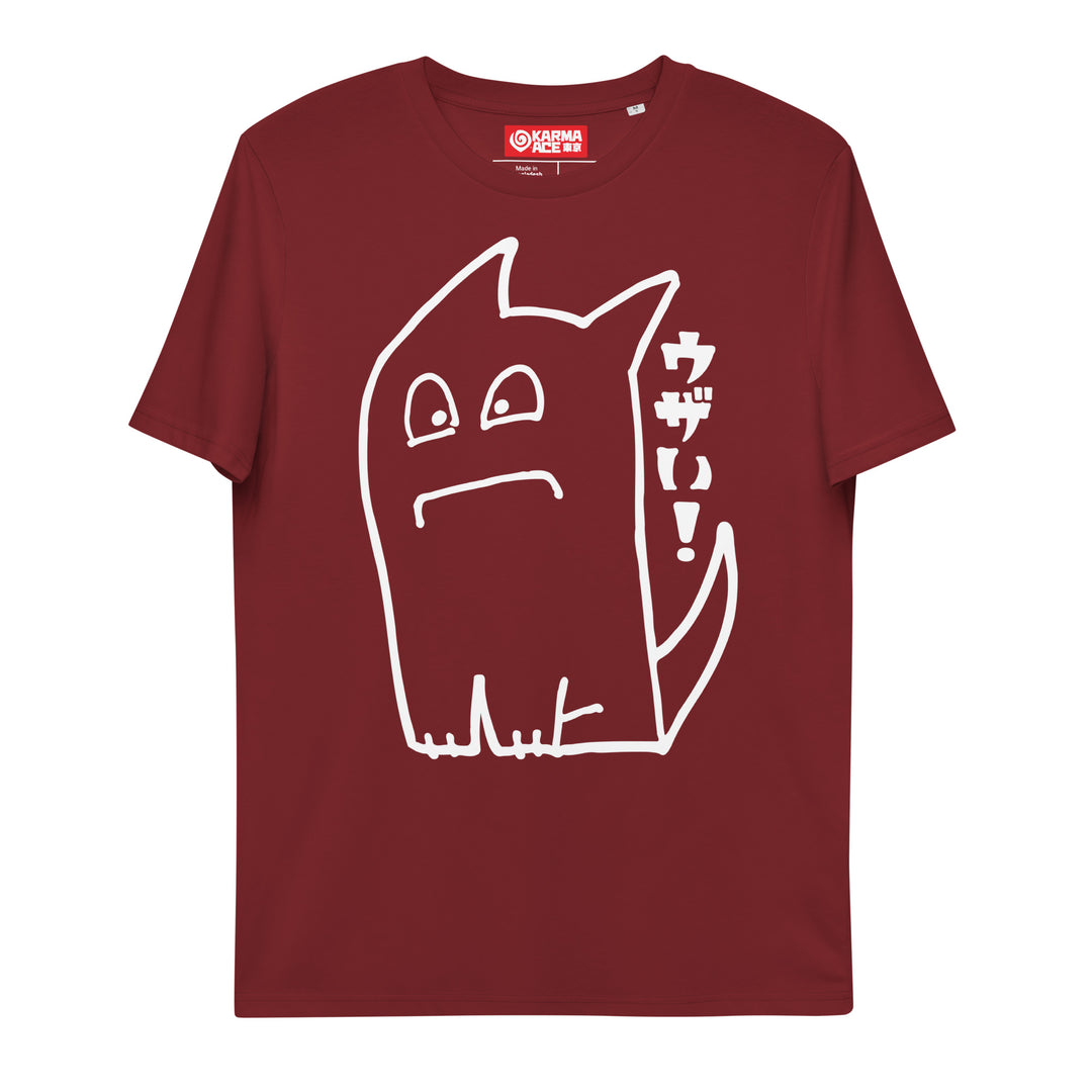 Karma Ace: Uzai! - Unisex organic cotton t-shirt