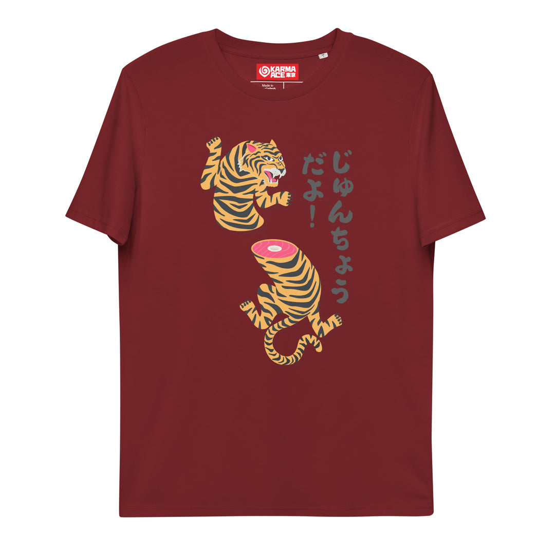 Karma Ace: Everything is Fine - Unisex organic cotton t-shirt