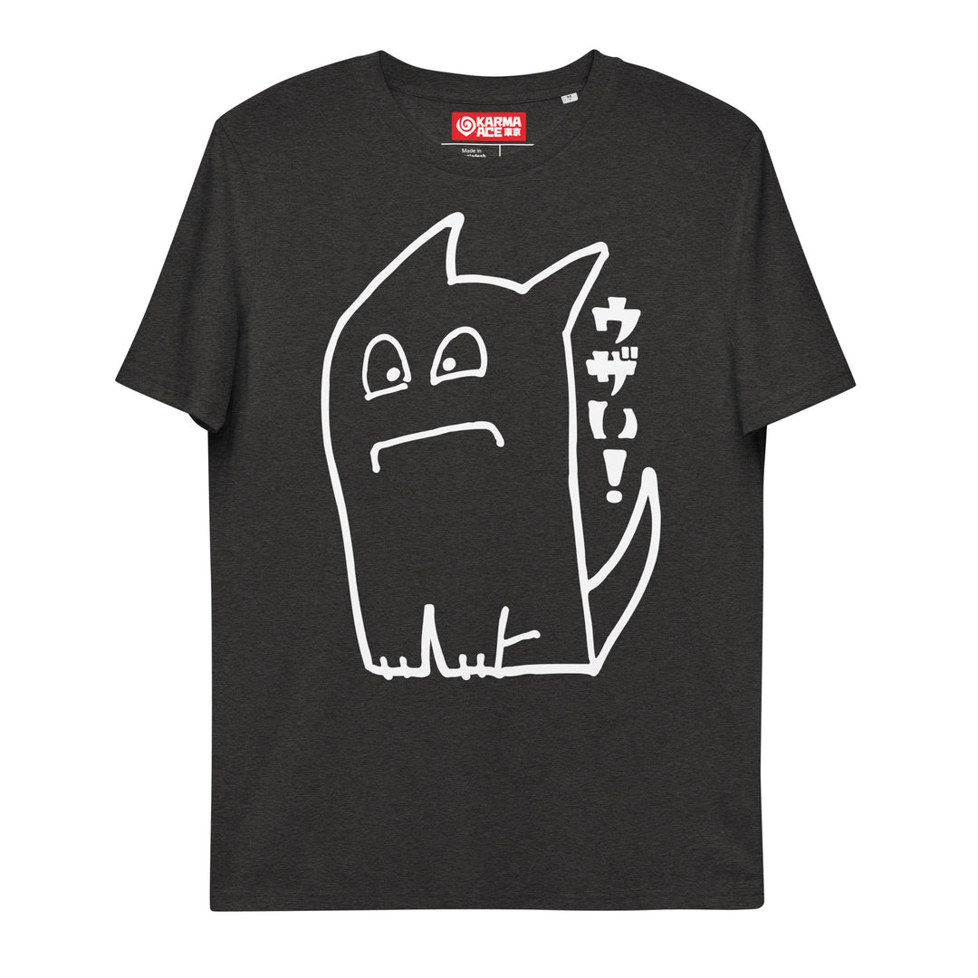 Karma Ace: Uzai! - Unisex organic cotton t-shirt
