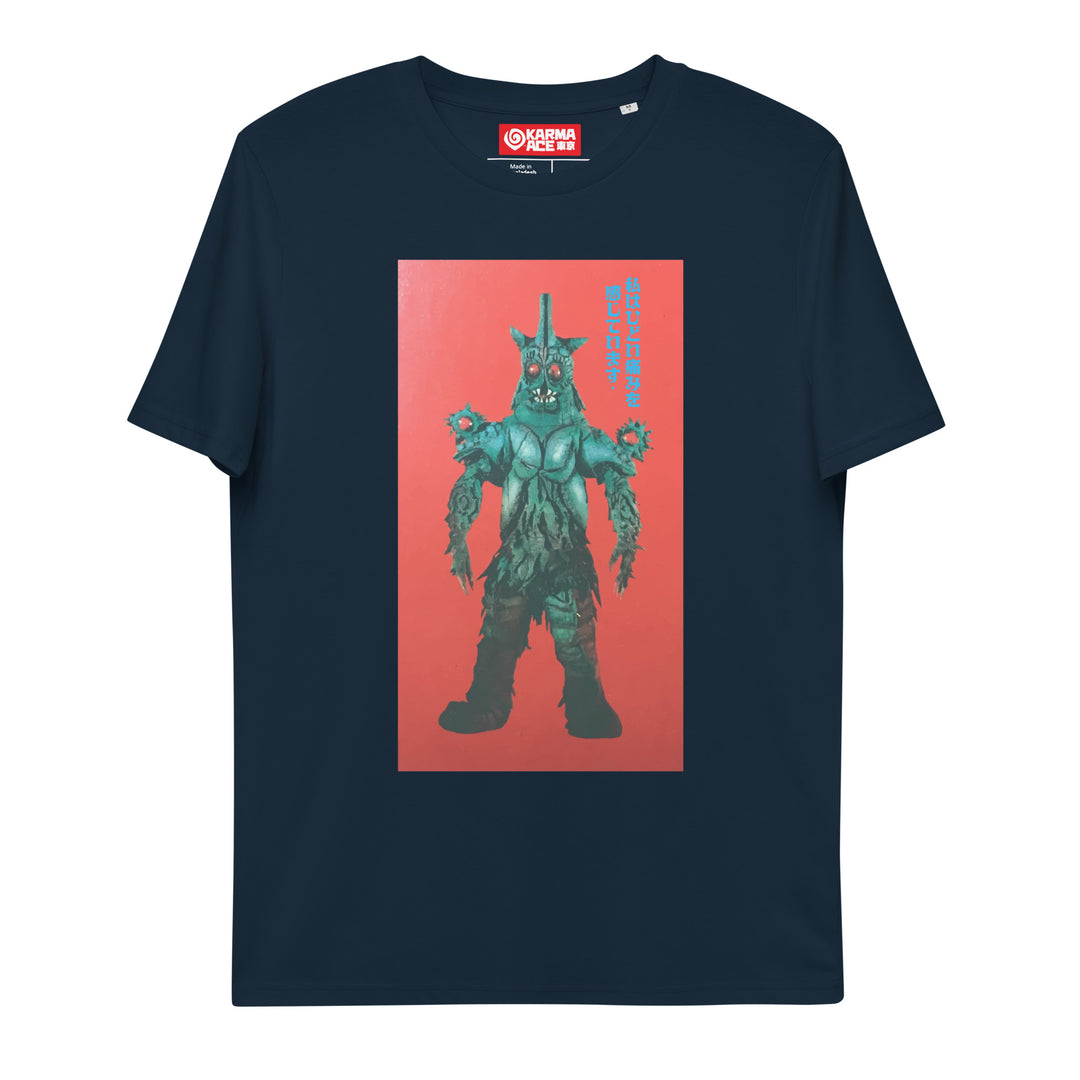 Karma Ace: Terrible Pain Kaiju - Unisex organic cotton t-shirt