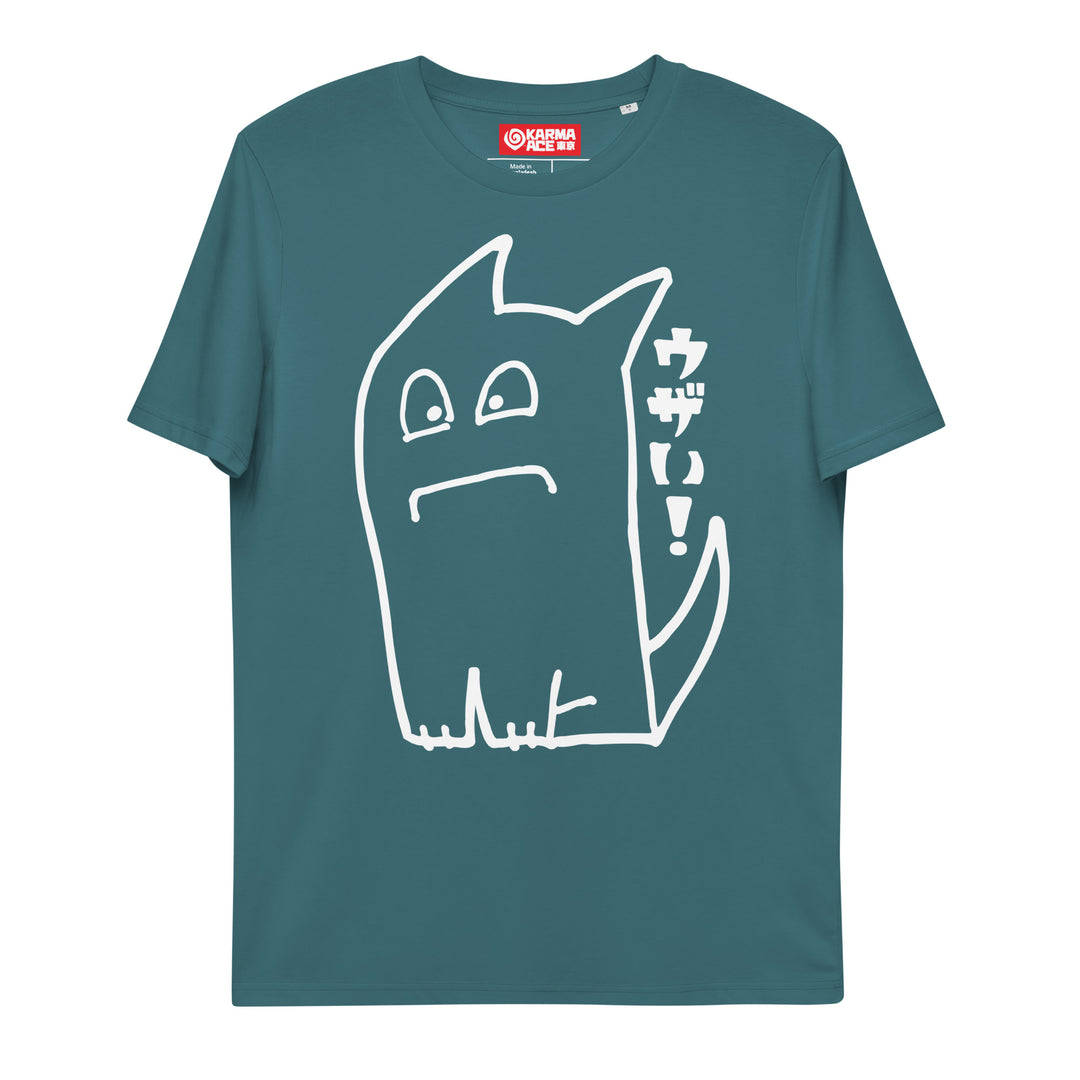 Karma Ace: Uzai! - Unisex organic cotton t-shirt