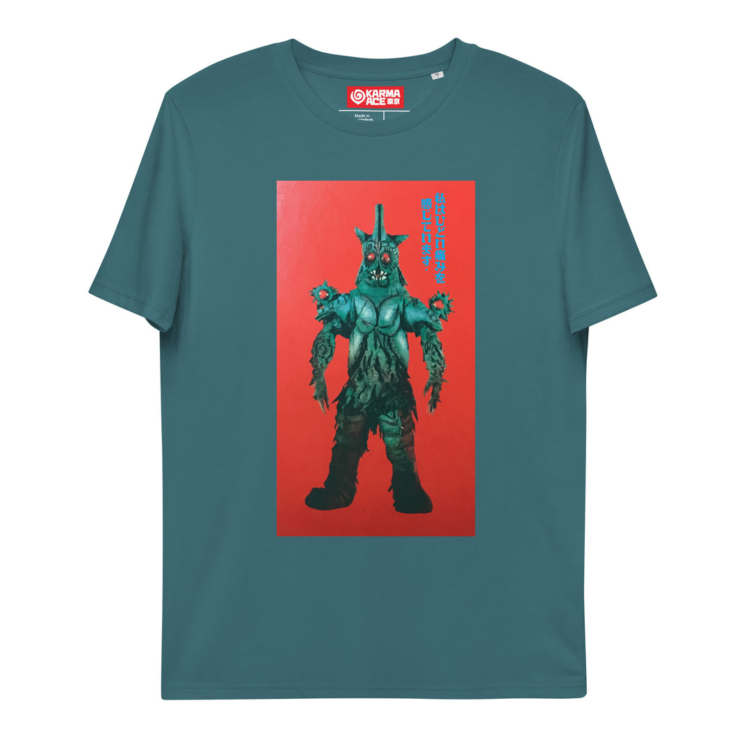 Karma Ace: Terrible Pain Kaiju - Unisex organic cotton t-shirt