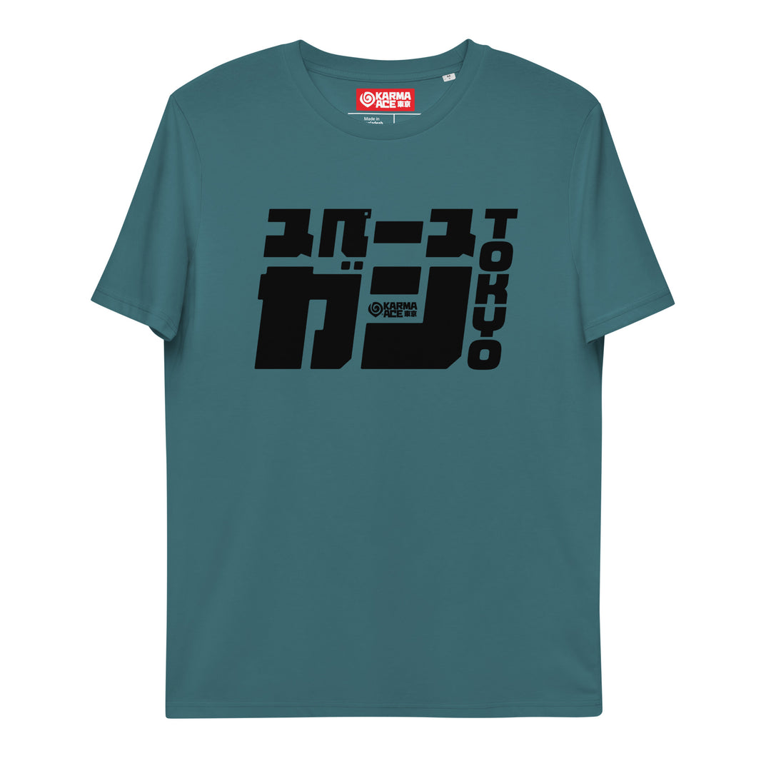 Karma Ace: Space Gun Tokyo - Unisex organic cotton t-shirt