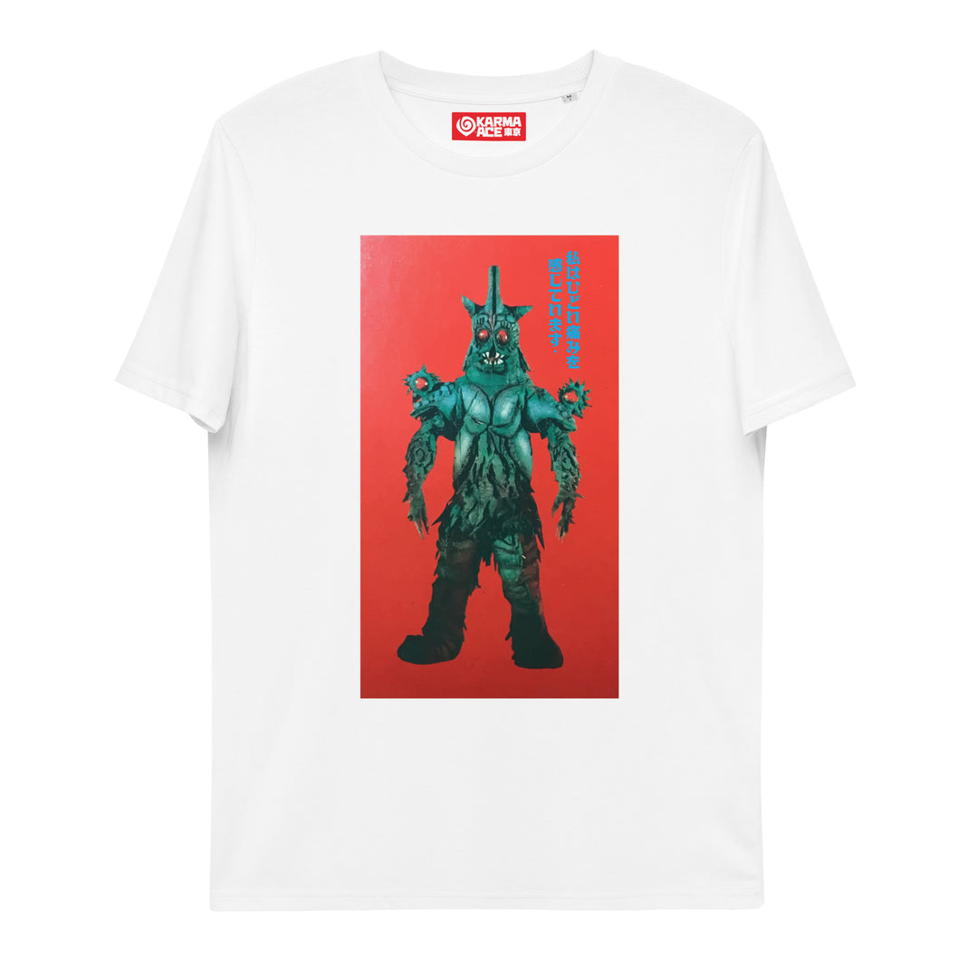 Karma Ace: Terrible Pain Kaiju - Unisex organic cotton t-shirt