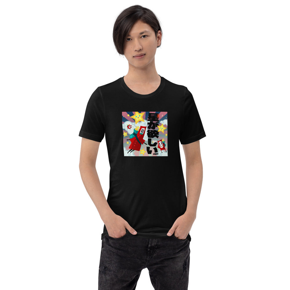 Karma Ace: Star Stealers - Short-Sleeve Unisex T-Shirt
