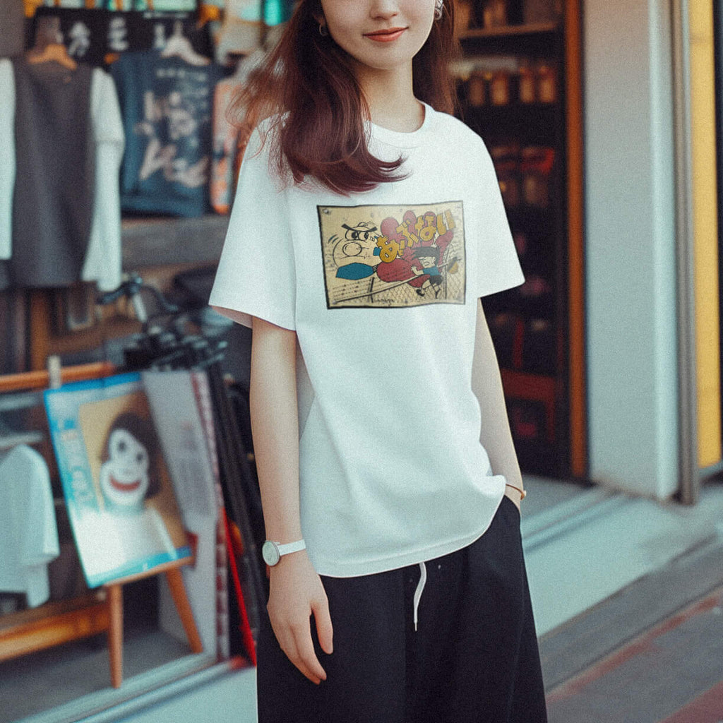 Karma Ace: Abunai! - Unisex organic cotton t-shirt