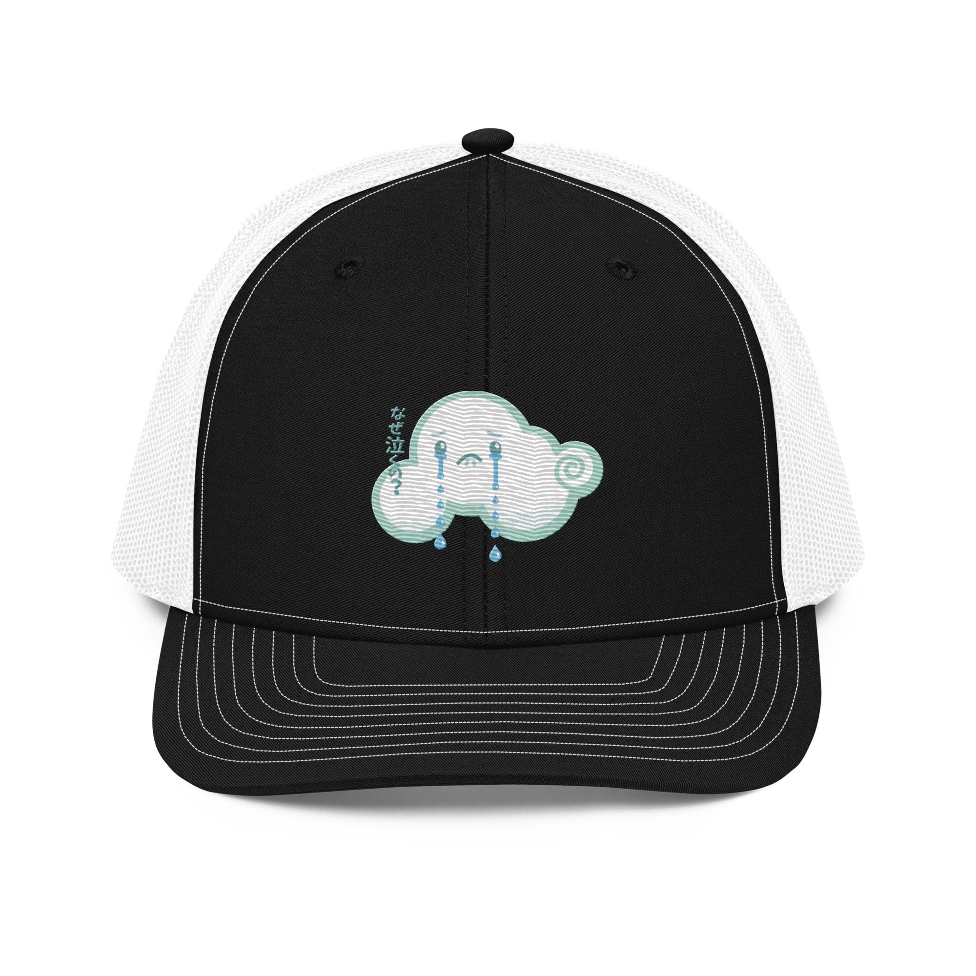 Karma Ace: Sad Cloud 