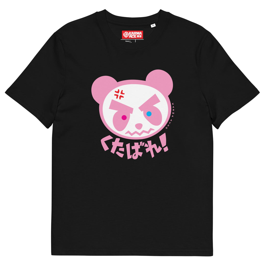 Karma Ace: Grumpi Panda - Unisex organic cotton t-shirt