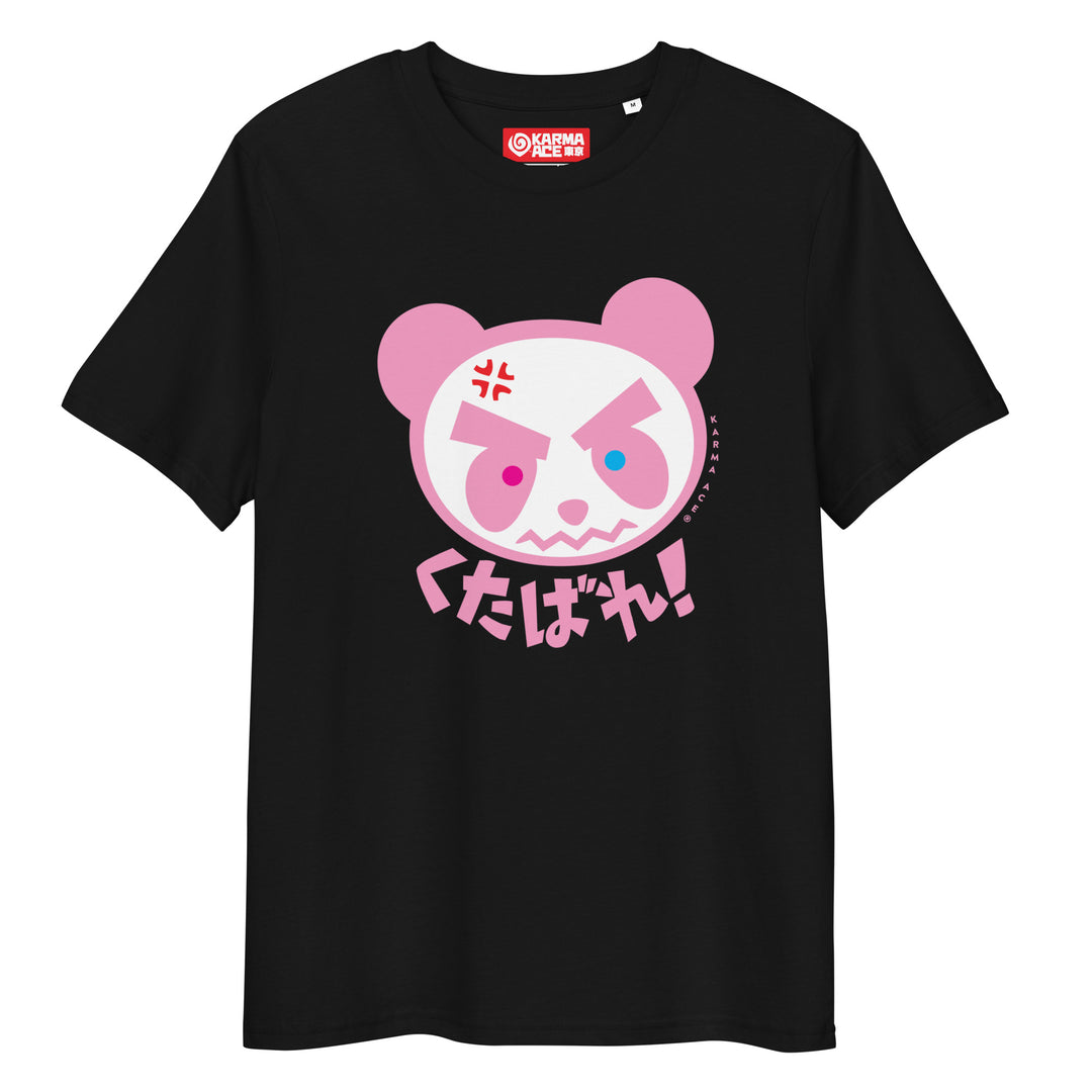 Karma Ace: Grumpi Panda - Unisex organic cotton t-shirt