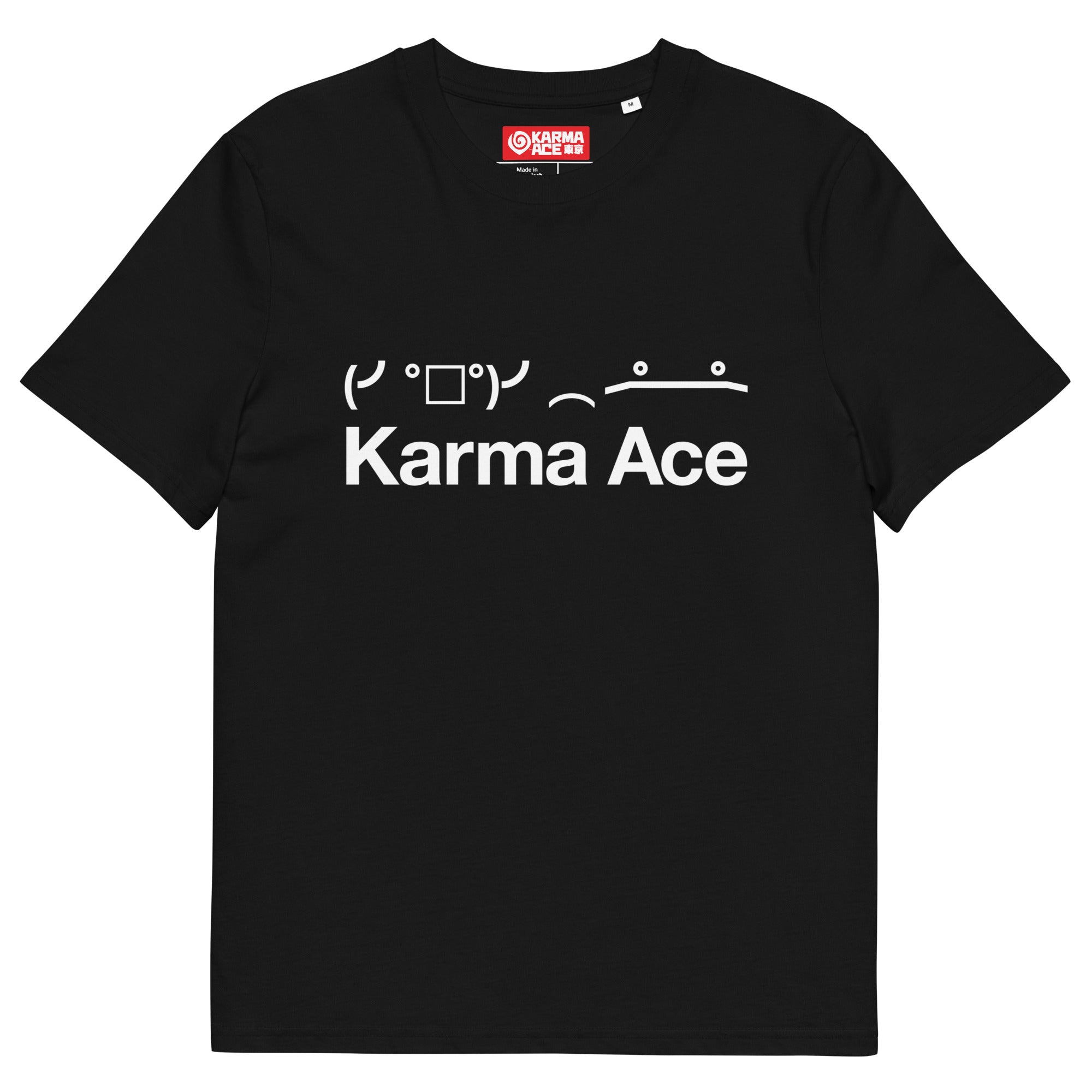 Board Flip | Japanese Streetwear Tee | Karma Ace