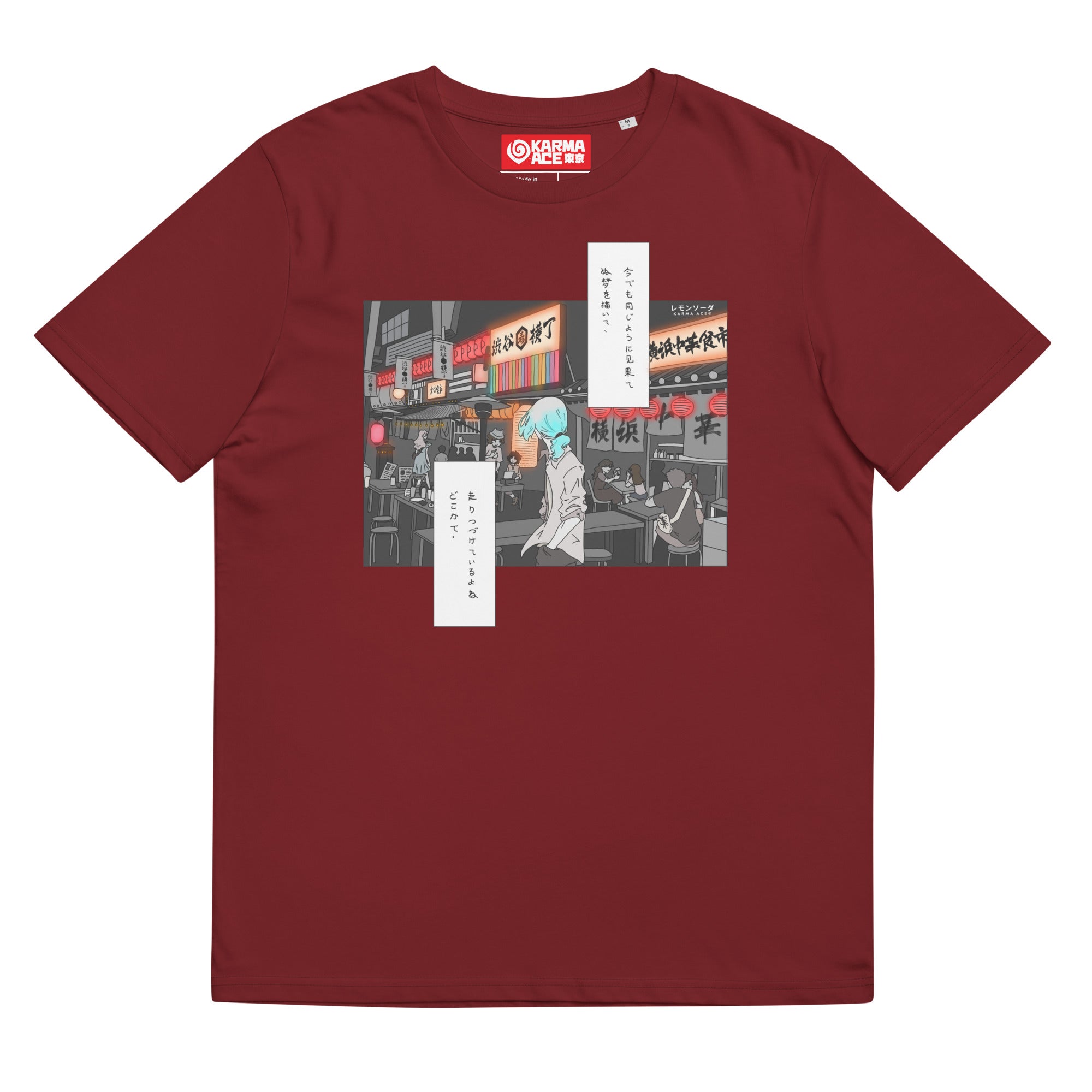 Karma Ace: "The Old Days" by レモンソーダ - Unisex organic cotton t-shirt