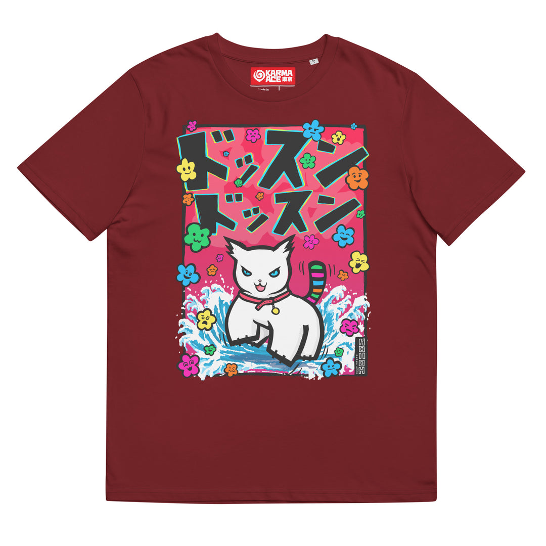 Karma Ace: Dosun! Dosun! by Holloh - Unisex organic cotton t-shirt