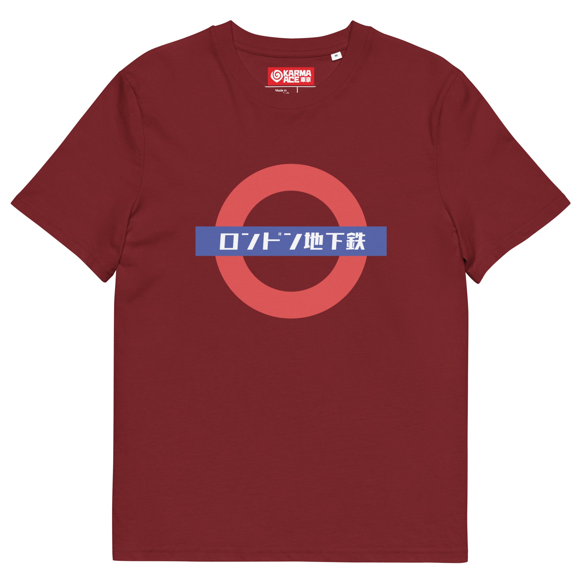 Karma Ace: Rondon Chikatetsu - Unisex organic cotton t-shirt