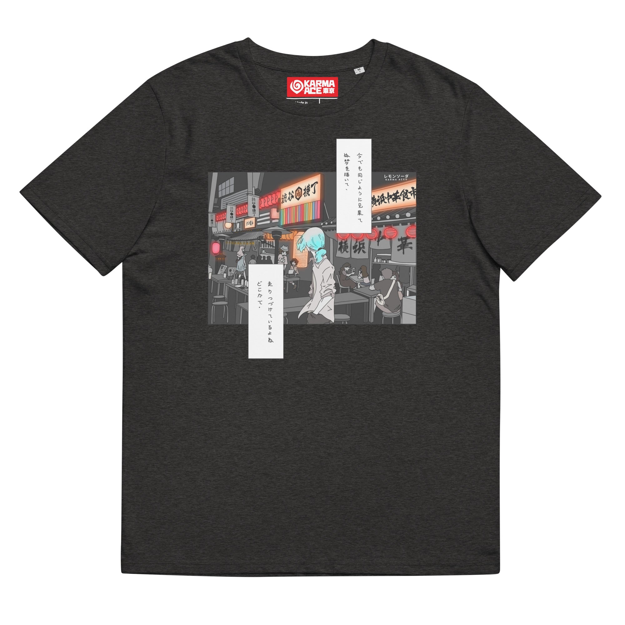 Karma Ace: "The Old Days" by レモンソーダ - Unisex organic cotton t-shirt