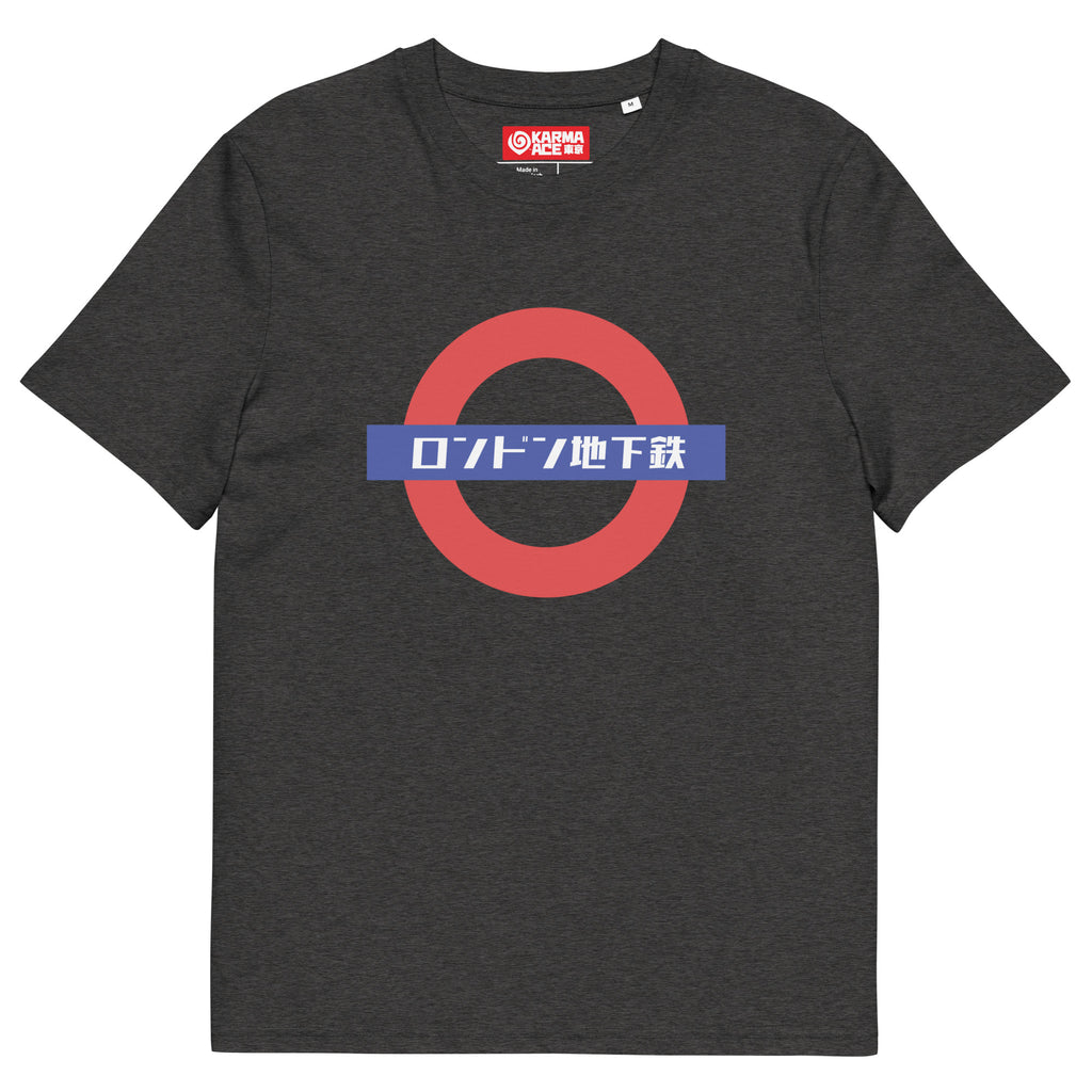 Karma Ace: Rondon Chikatetsu - Unisex organic cotton t-shirt