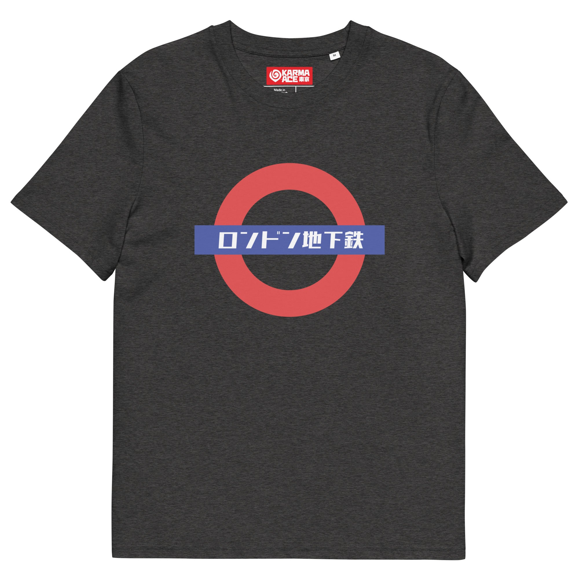 Karma Ace: Rondon Chikatetsu - Unisex organic cotton t-shirt