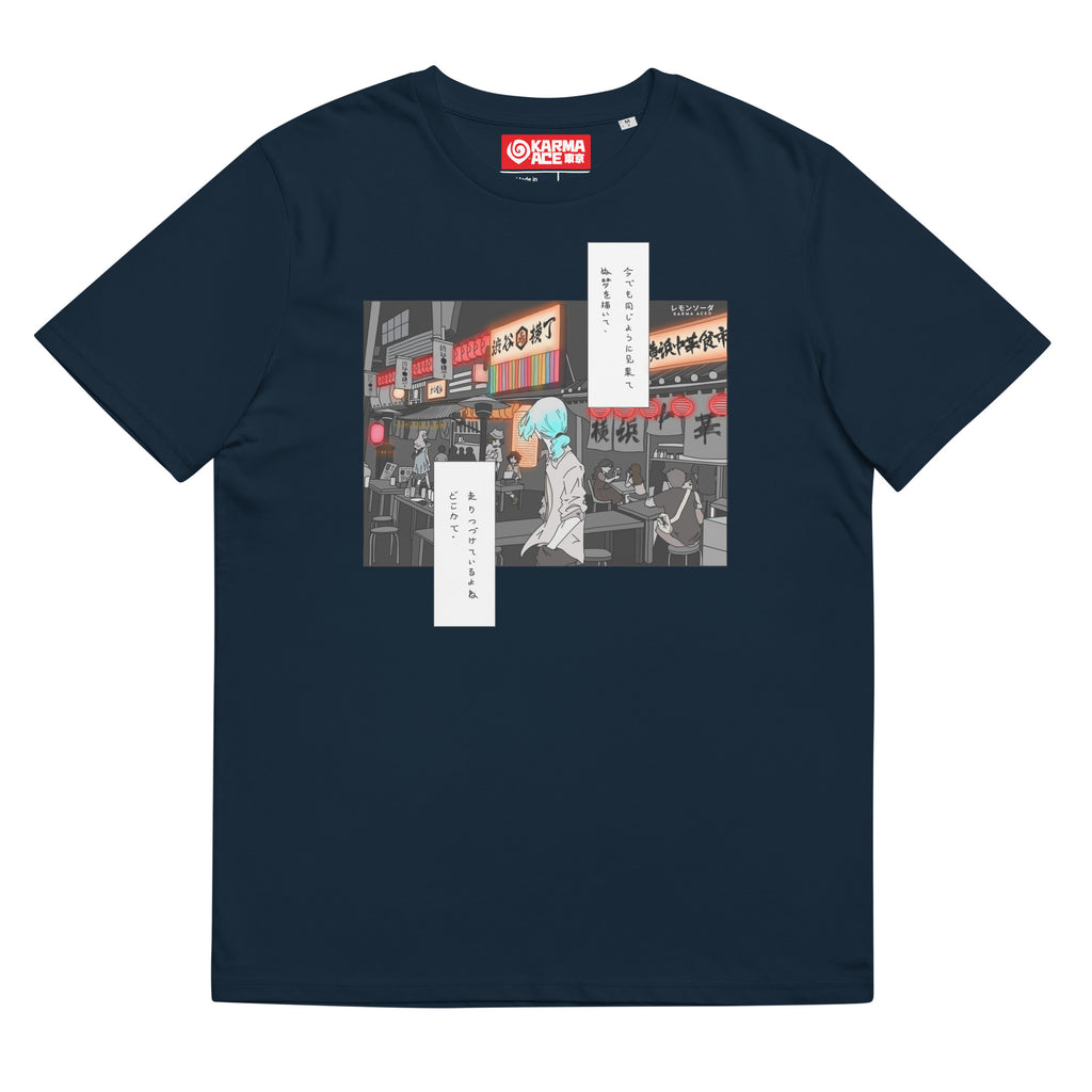 Karma Ace: "The Old Days" by レモンソーダ - Unisex organic cotton t-shirt