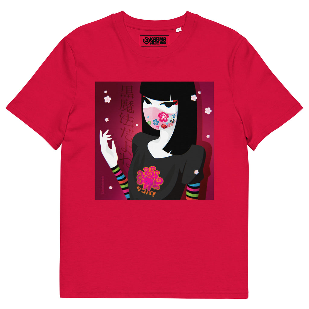 Karma Ace: "Black Magic" by HOLLOH - Unisex organic cotton t-shirt
