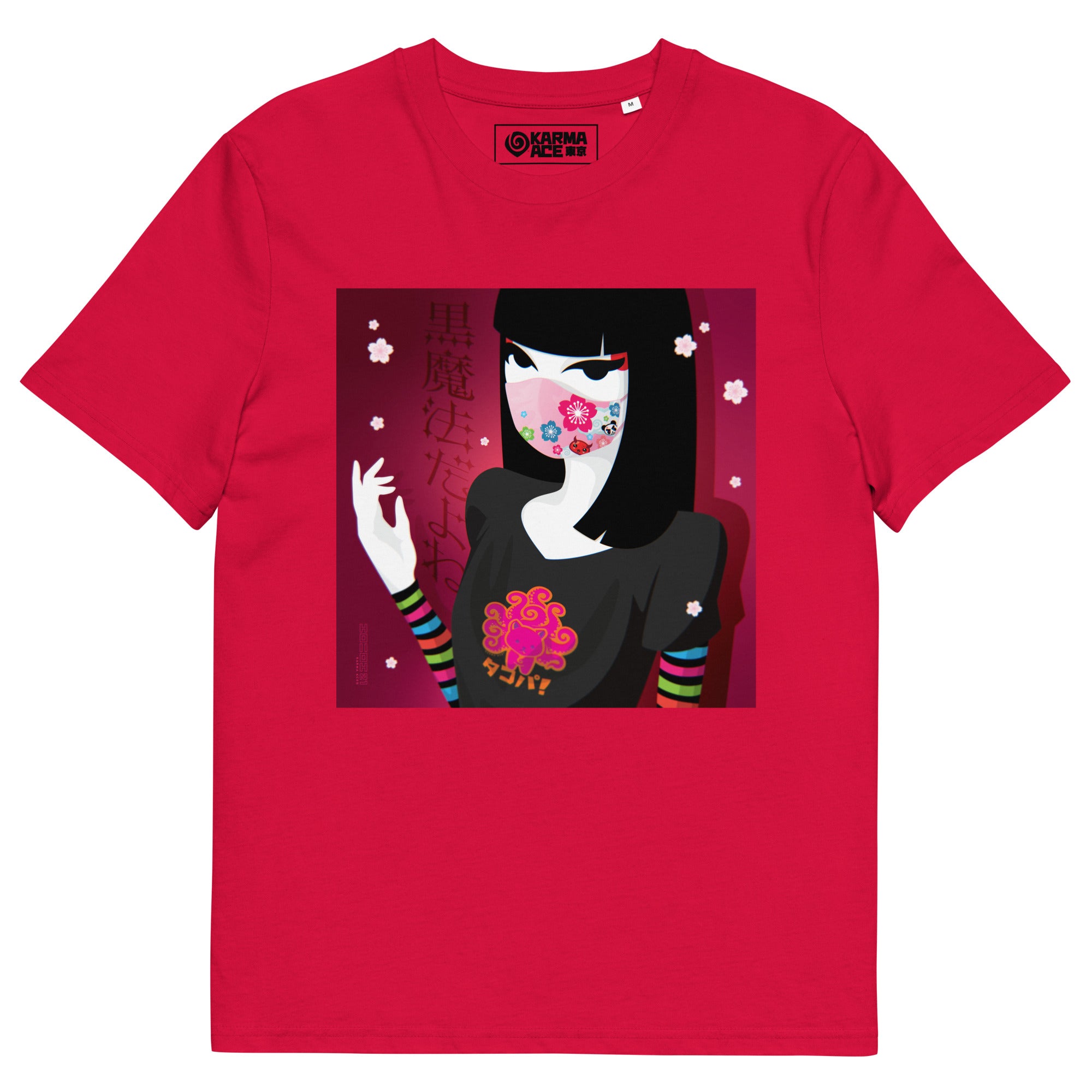 Karma Ace: "Black Magic" by HOLLOH - Unisex organic cotton t-shirt